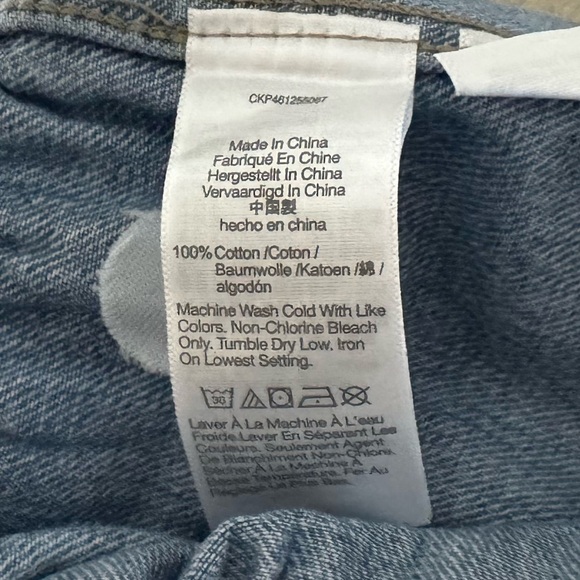 Madewell Pull On Balloon Barrel Jeans Womens XL Light Denim Wash Casual Comfy - Picture 12 of 13